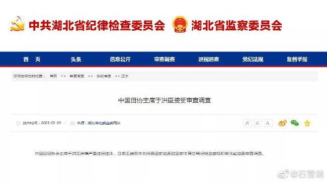 国产乱叫456在线