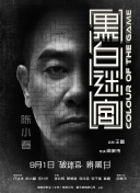 一女二男3p女人很爽
